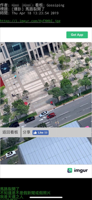 /date/2019/05/06/20earth_2.jpg