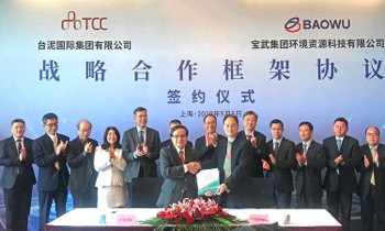 /date/2019/05/07/16tcc_2.jpg