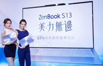 /date/2019/05/10/01asus_2.jpg