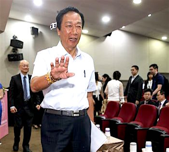 /date/2019/05/13/01honhai_2.jpg