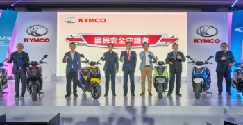 /date/2019/05/22/03kymco_2.jpg