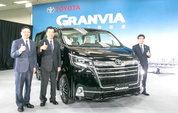 /date/2019/05/22/03toyota_2.jpg