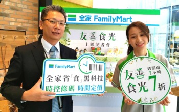 /date/2019/05/23/11family_2.jpg