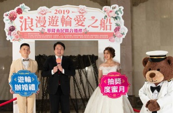 /date/2019/05/24/20keelung_2.jpg