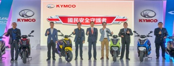 /date/2019/05/27/03kymco_2.jpg