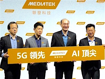 /date/2019/05/30/00mediatek_2.jpg