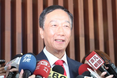 /date/2019/06/03/16guo_2.jpg