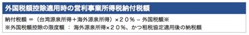 /date/2019/06/05/kpmg_2.jpg