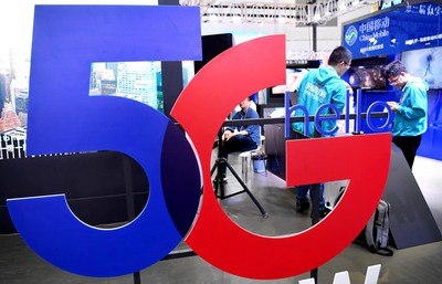 /date/2019/06/10/01china5G_2.jpg