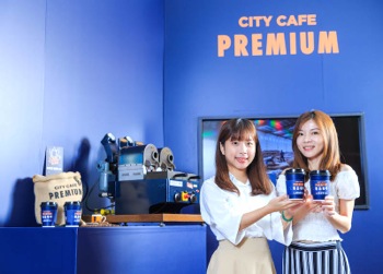 /date/2019/06/11/11cafe_2.jpg
