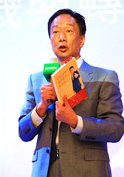 /date/2019/06/12/17guo_2.jpg