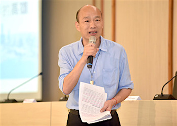 /date/2019/06/13/17hanguoyu_2.jpg