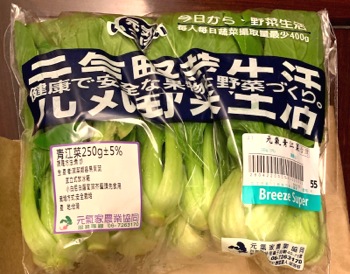/date/2019/06/13/20cai_2.jpg