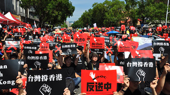 /date/2019/06/17/17hk_2.jpg