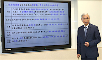 /date/2019/06/21/12cbrc_2.jpg