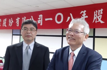 /date/2019/06/24/01compal_2.jpg