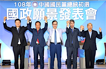 /date/2019/07/04/17kmt_2.jpg