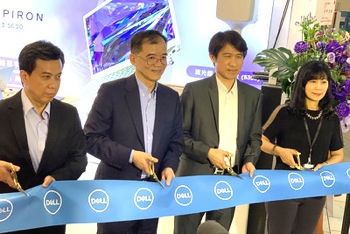 /date/2019/07/05/01dell_2.jpg