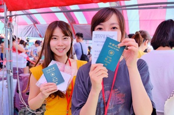 /date/2019/07/09/13eva_2.jpg