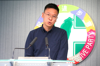 /date/2019/07/15/17lin_2.jpg