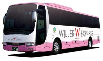 /date/2019/07/22/13bus2_2.jpg