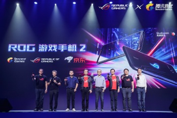 /date/2019/07/24/01ROG_2.jpg