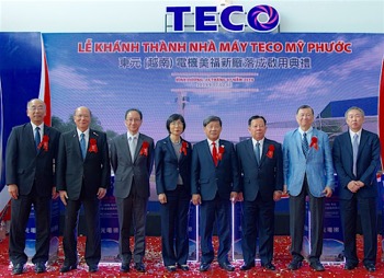 /date/2019/07/24/05teco_2.jpg