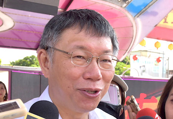 /date/2019/07/29/17ko_2.jpg