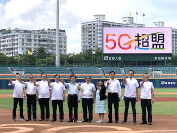 /date/2019/07/31/01taiwanmobile_2.jpg