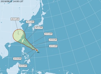 /date/2019/08/21/01typhoon_2.jpg