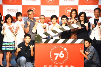/date/2019/08/21/11studio_2.jpg