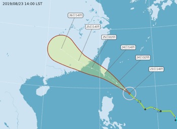 /date/2019/08/23/18typhoon_2.jpg