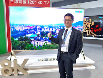 /date/2019/08/29/02tv_2.jpg