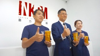 /date/2019/08/30/11yifang_2.jpg
