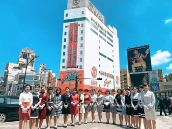 /date/2019/09/02/11sogo_2.jpg