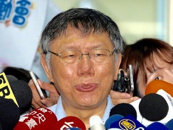 /date/2019/09/02/13ke_2.jpg