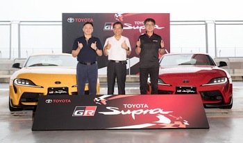 /date/2019/09/05/03supra_2.jpg