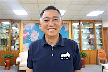 /date/2019/09/17/11jinmen_2.jpg