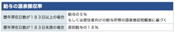 /date/2019/09/18/kpmg_2.jpg