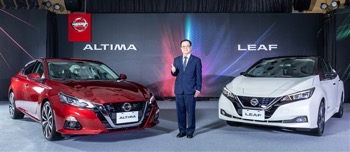 /date/2019/09/26/03nissan_2.jpg