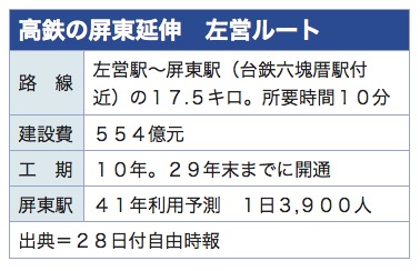 /date/2019/09/30/1top_2.jpg