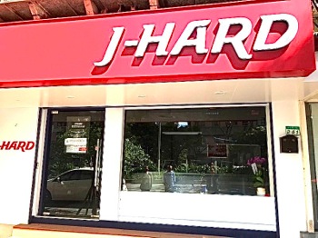 /date/2019/10/02/11jhard1_2.jpg