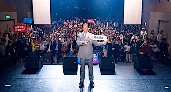 /date/2019/10/03/20guo_2.jpg