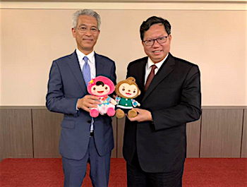 /date/2019/10/03/20rakuten_2.jpg