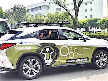 /date/2019/10/04/03car_2.jpg