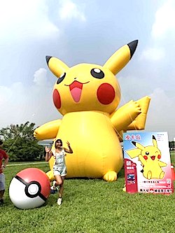 /date/2019/10/05/11pokemon_2.jpg