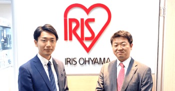 /date/2019/10/23/02iris_2.jpg