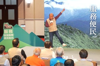 /date/2019/10/25/19mountain_2.jpg