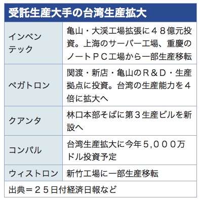 /date/2019/10/25/1top_2.jpg