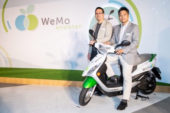 /date/2019/10/30/03wemo_2.jpg